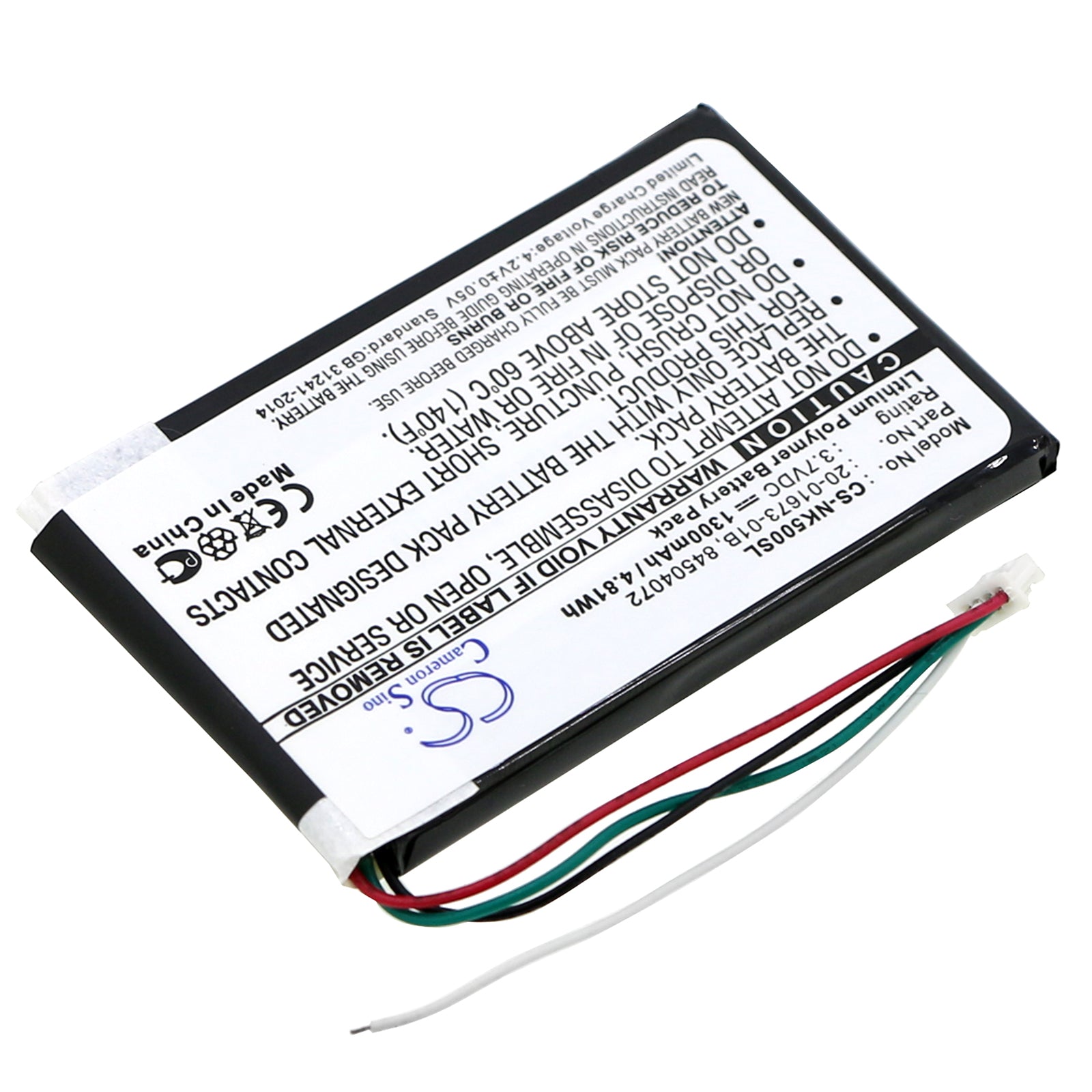 Replacement Battery for Nokia 500 – GPS, Navigator – 1300mAh / 3.7V - image 2