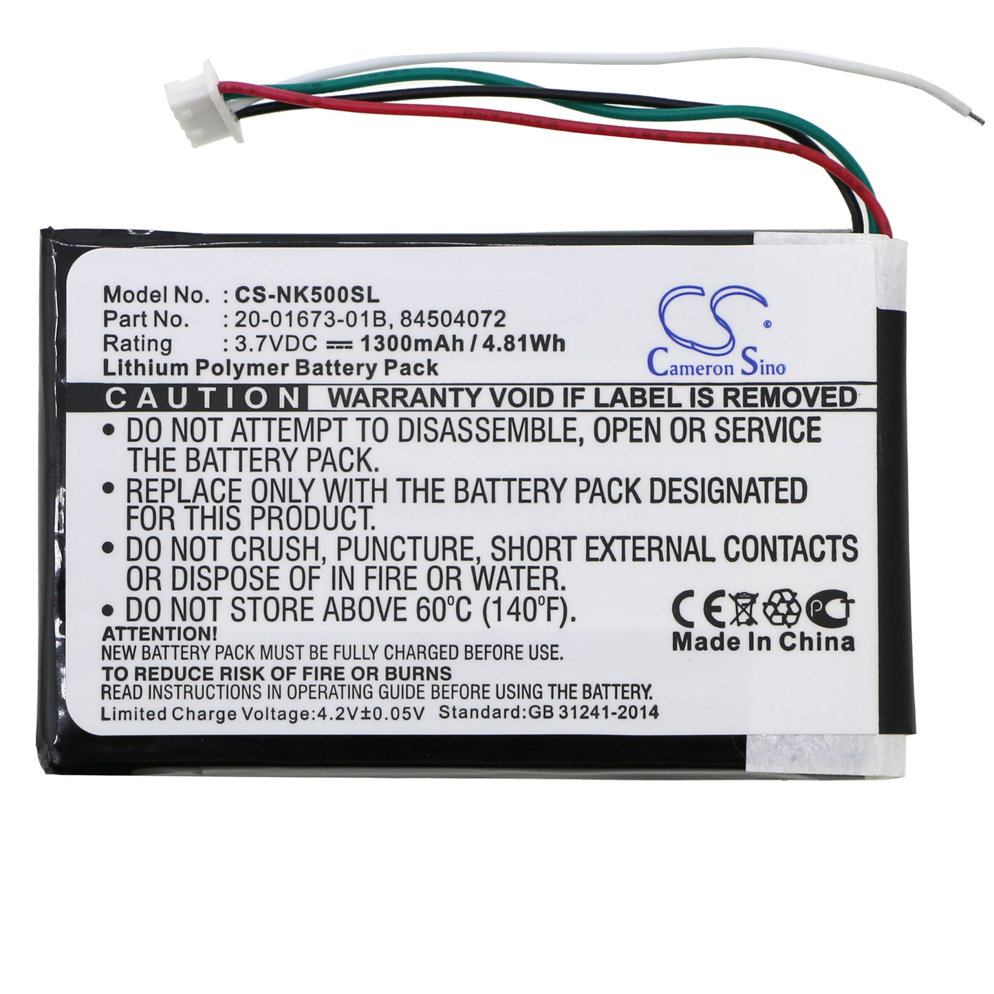 Replacement Battery for Nokia 500 – GPS, Navigator – 1300mAh / 3.7V - image 3