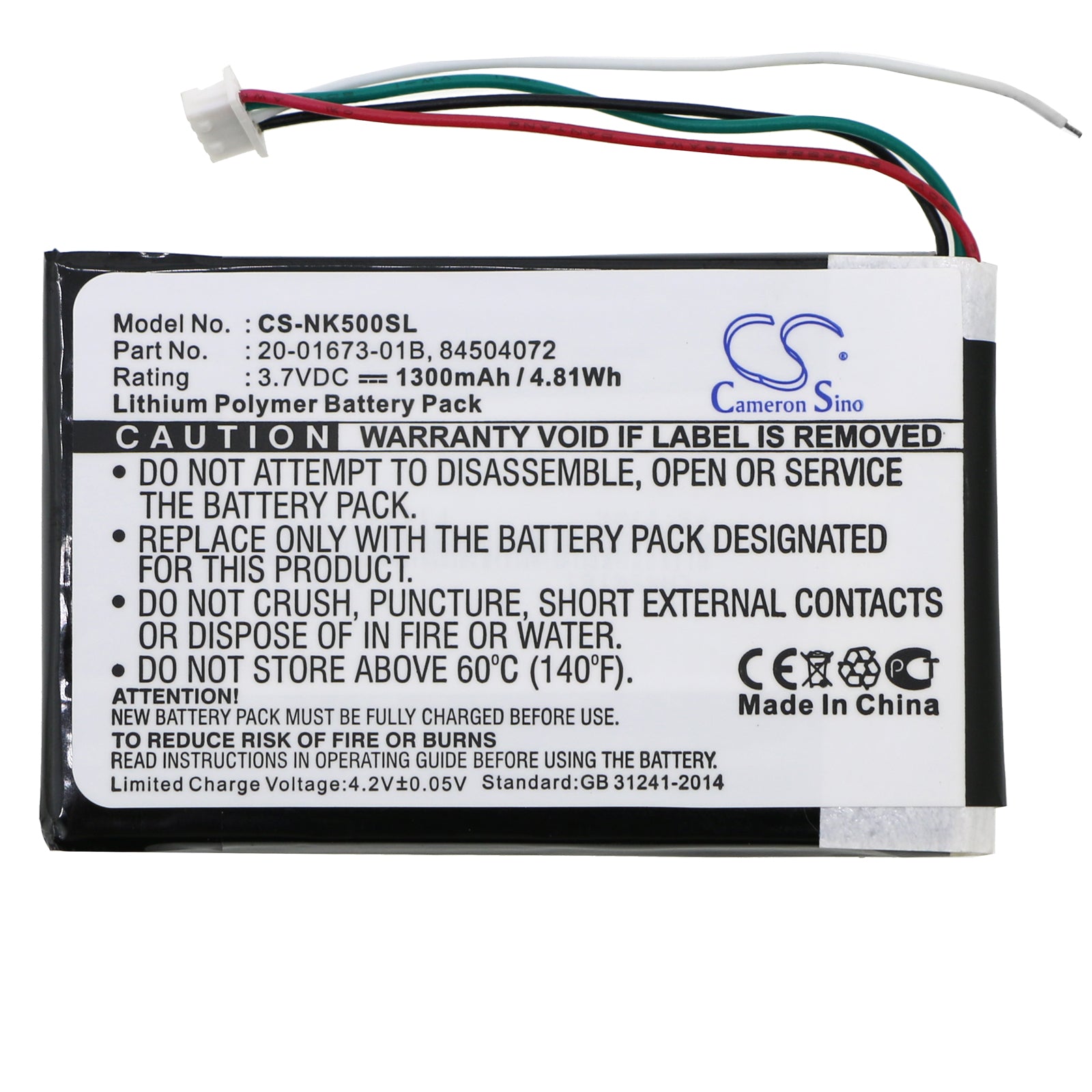 Replacement Battery for Nokia 500 – GPS, Navigator – 1300mAh / 3.7V - image 3