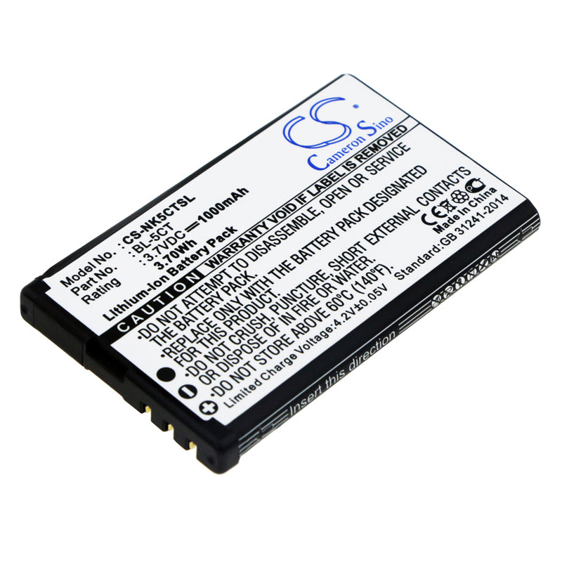 Replacement Battery for Nokia 5220 XpressMusic – Mobile, SmartPhone – 1000mAh / 3.7V - image 1