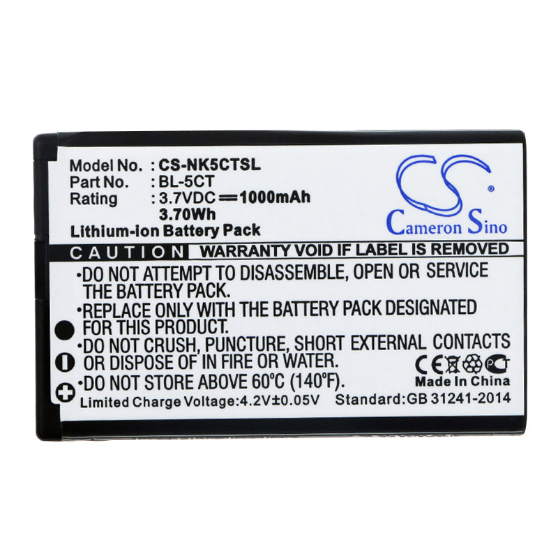 Replacement Battery for Nokia  5220 – Mobile, SmartPhone – 1000mAh / 3.7V