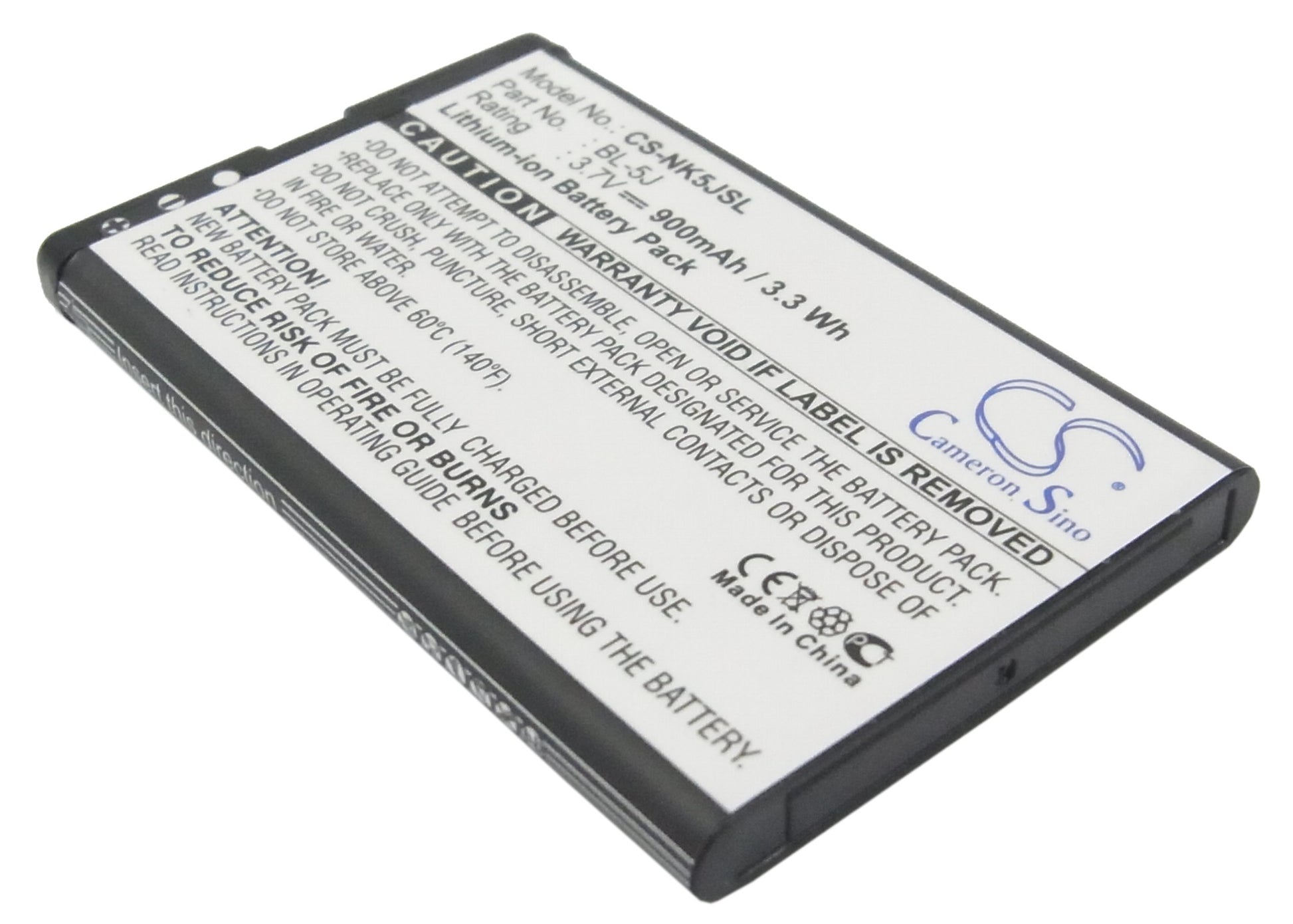 Replacement Battery for Nokia 5800 – Mobile, SmartPhone – 900mAh / 3.7V - image 1