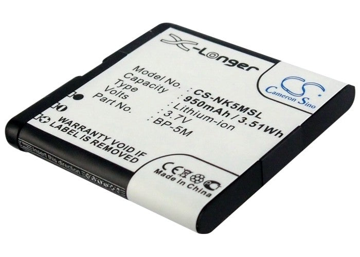 Replacement Battery for Nokia | Hyundai | Hagenuk | Brondi | Golistar 8600 – Mobile, SmartPhone – 950mAh / 3.7V - image 1