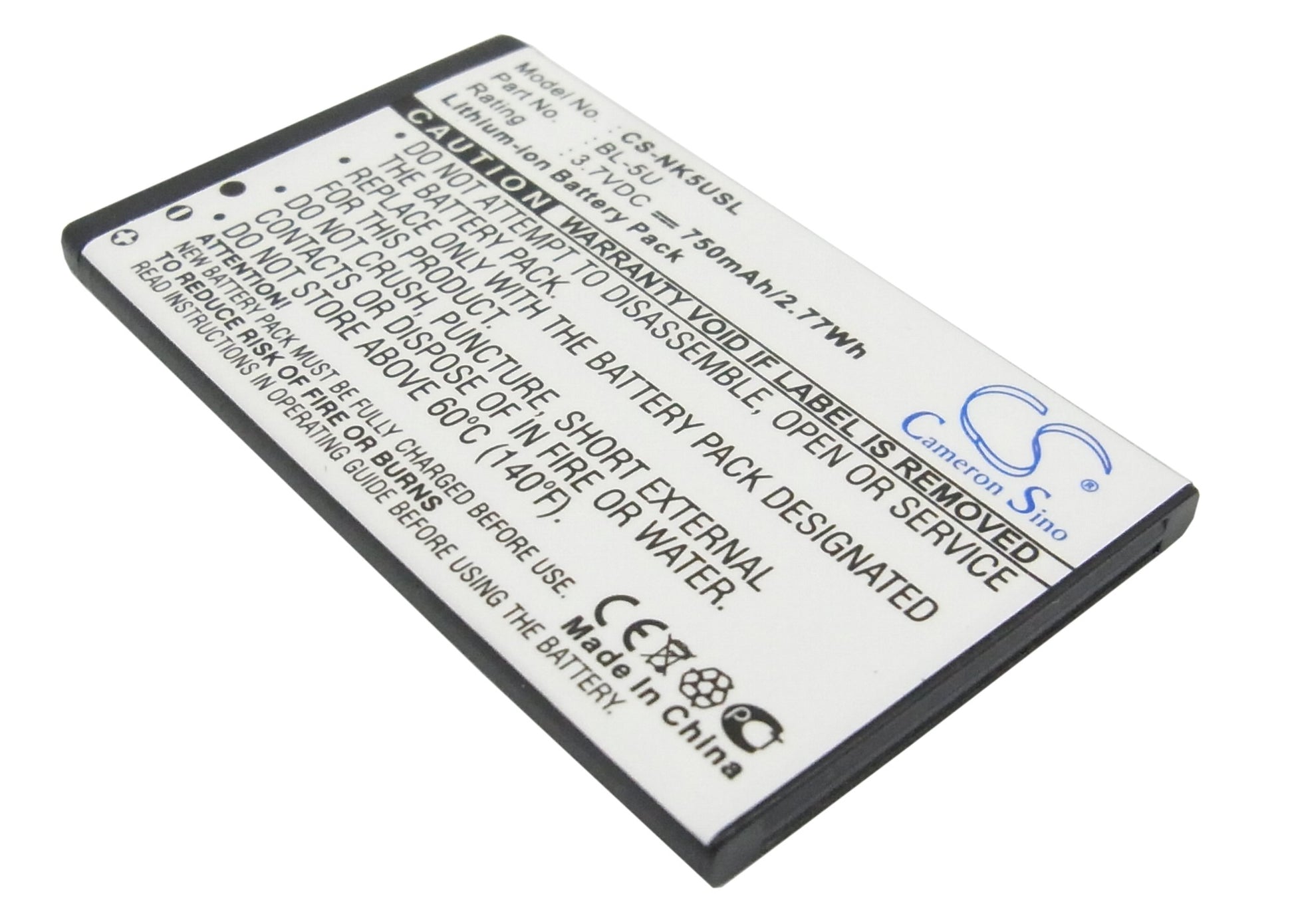 Replacement Battery for Nokia 8800E – Mobile, SmartPhone – 750mAh / 3.7V - image 1