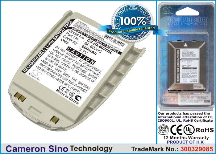 Replacement Battery for Nokia 6305 – Mobile, SmartPhone – 900mAh / 3.7V - image 1