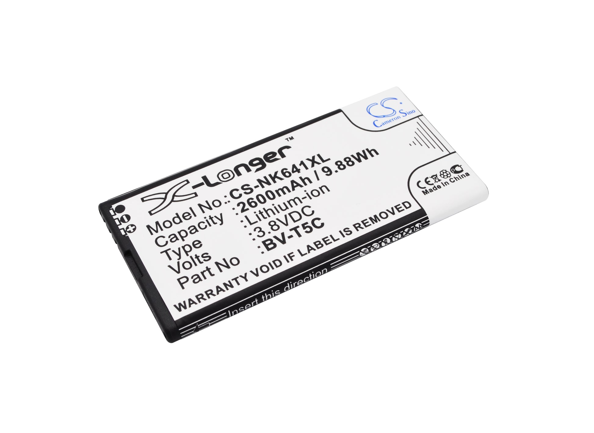 Replacement Battery for Nokia | Microsoft Lumia 640 – Mobile, SmartPhone – 2600mAh / 3.8V - image 1