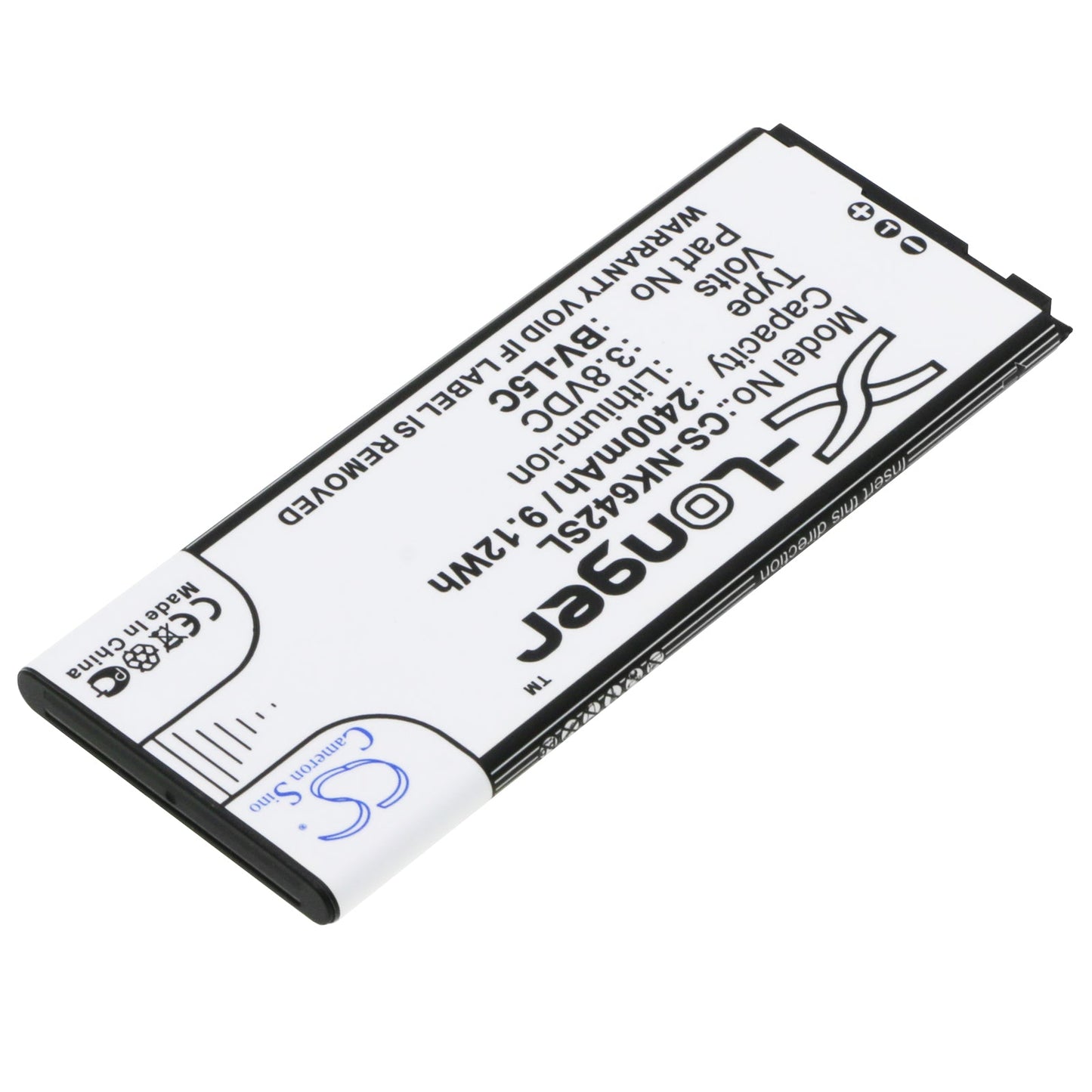Replacement Battery for Nokia  Lumia 640 Dual SIM – Mobile, SmartPhone – 2400mAh / 9.12Wh / 3.8V