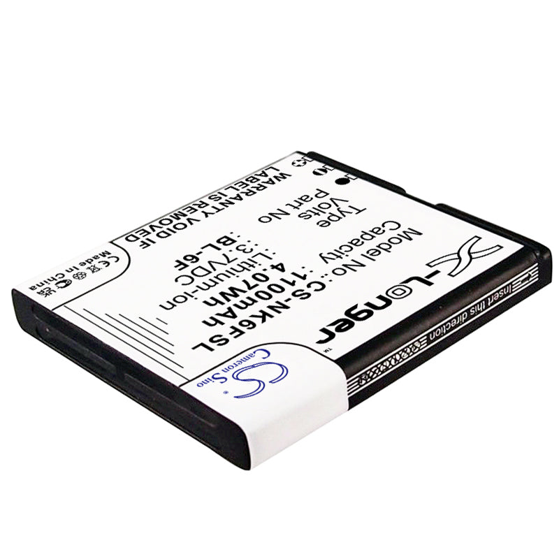 Replacement Battery for Nokia | VIBO | BLU N95 8GB – Mobile, SmartPhone – 1100mAh / 3.7V