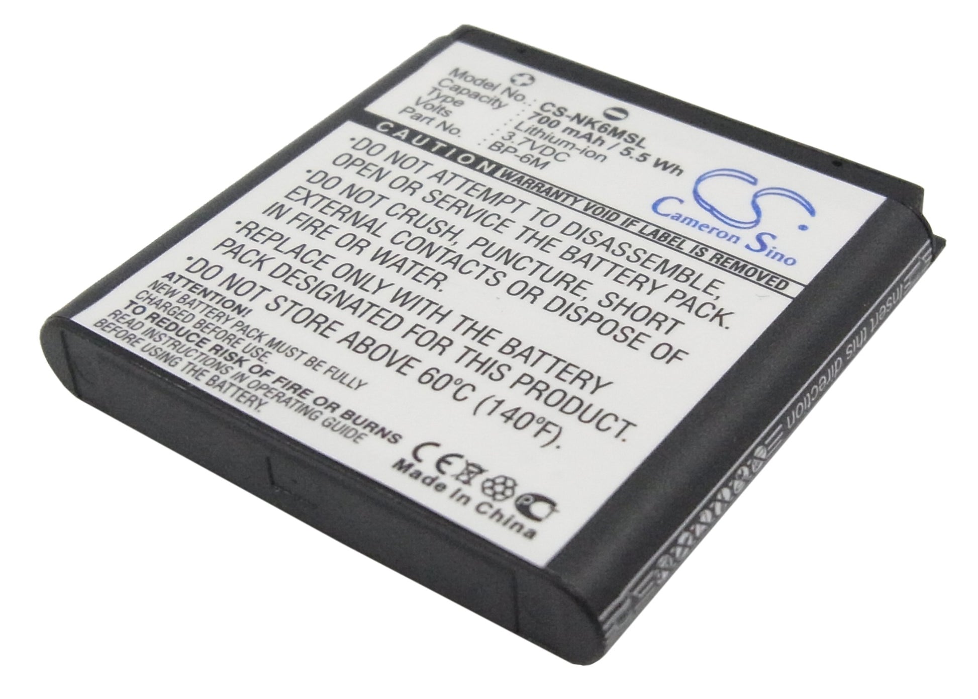 Replacement Battery for Nokia | Mobiado 3250 – Mobile, SmartPhone – 700mAh / 3.7V - image 1