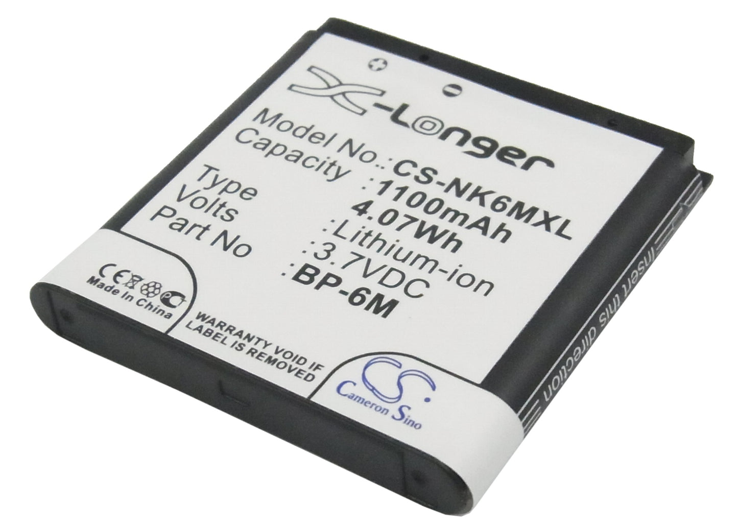 Replacement Battery for Mobiado | Nokia Lucido – Mobile, SmartPhone – 1100mAh / 3.7V - image 1