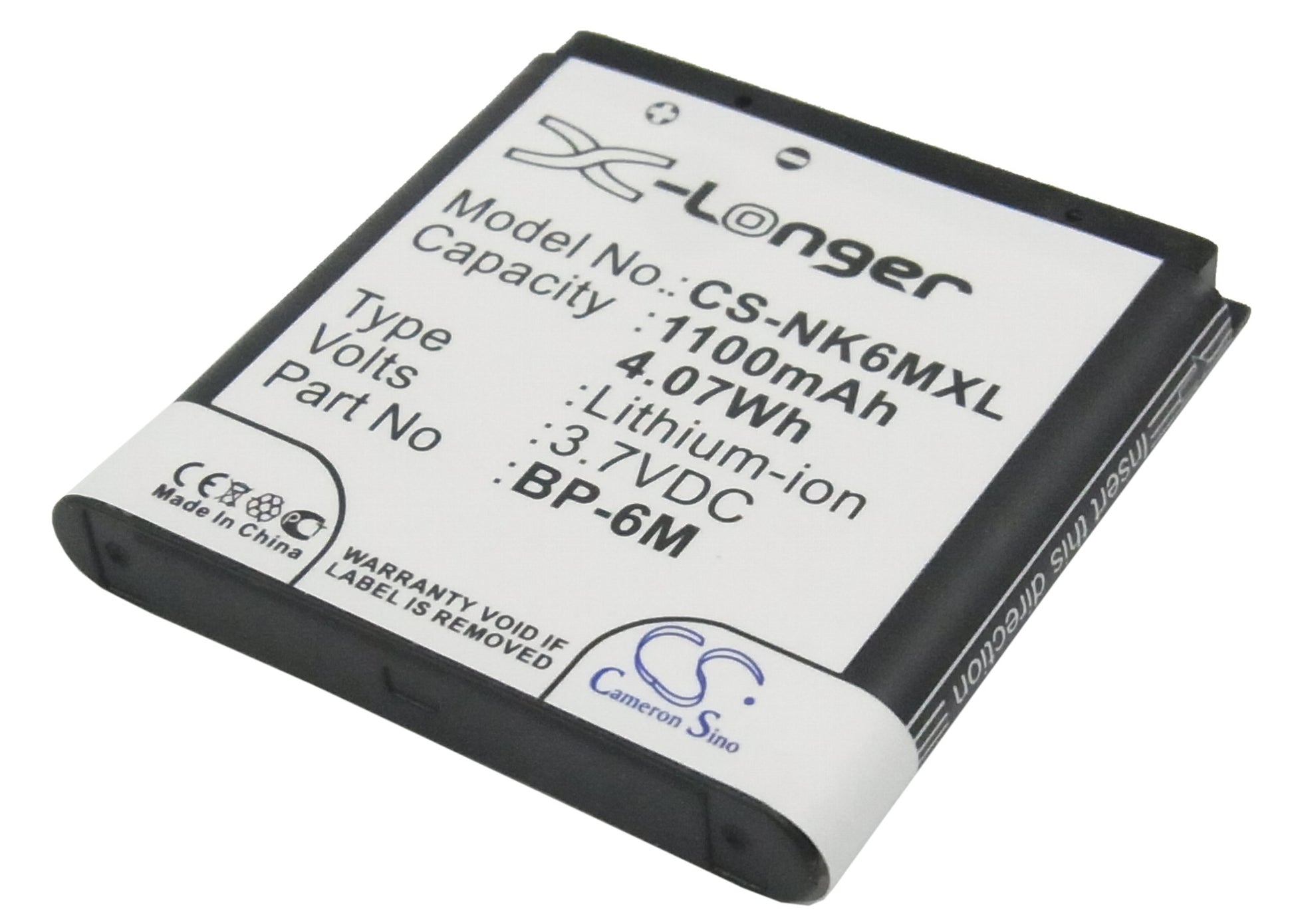Replacement Battery for Mobiado | Nokia Lucido – Mobile, SmartPhone – 1100mAh / 3.7V - image 1