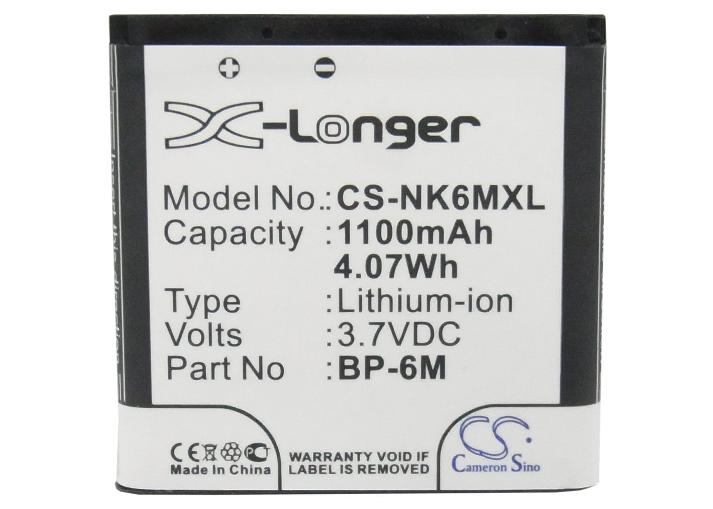 Replacement Battery for Mobiado  Lucido – Mobile, SmartPhone – 1100mAh / 4.07Wh / 3.7V