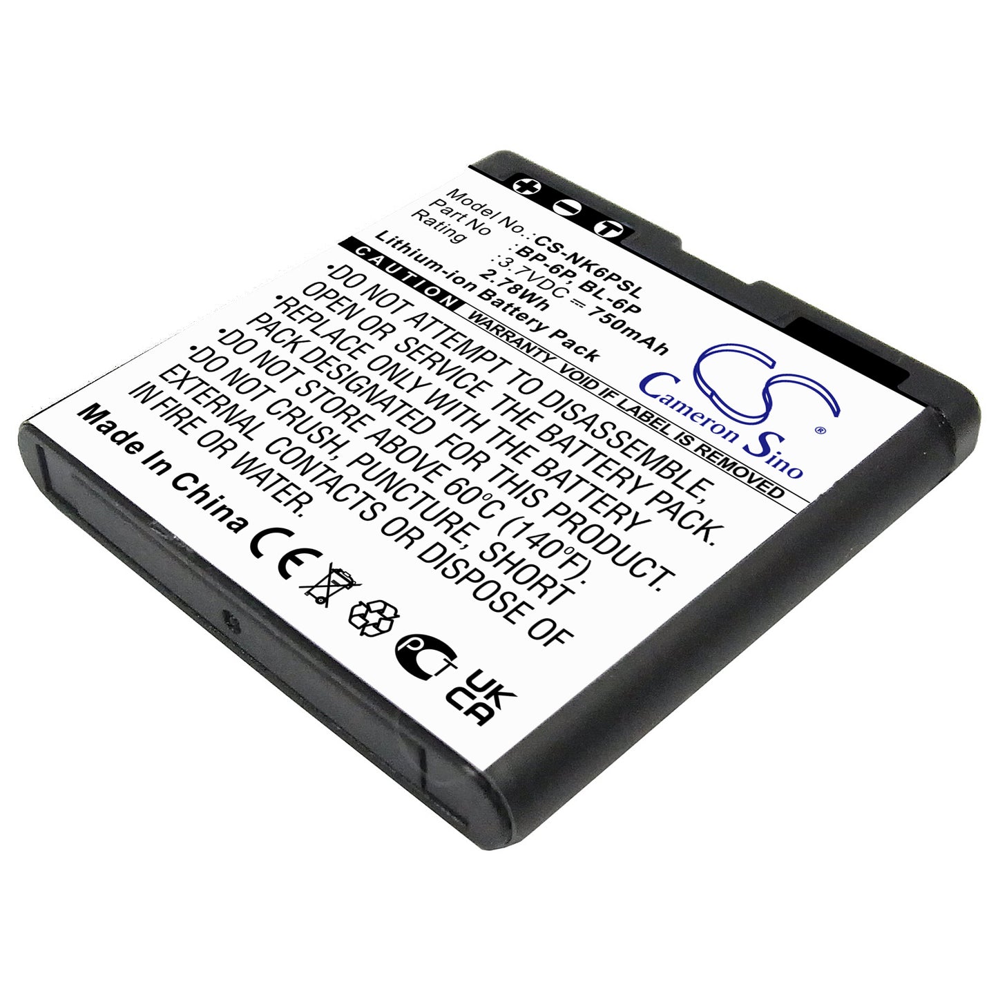 Replacement Battery for Seecode | Nokia | Mobiado S40 – Mobile, SmartPhone – 750mAh / 3.7V - image 1