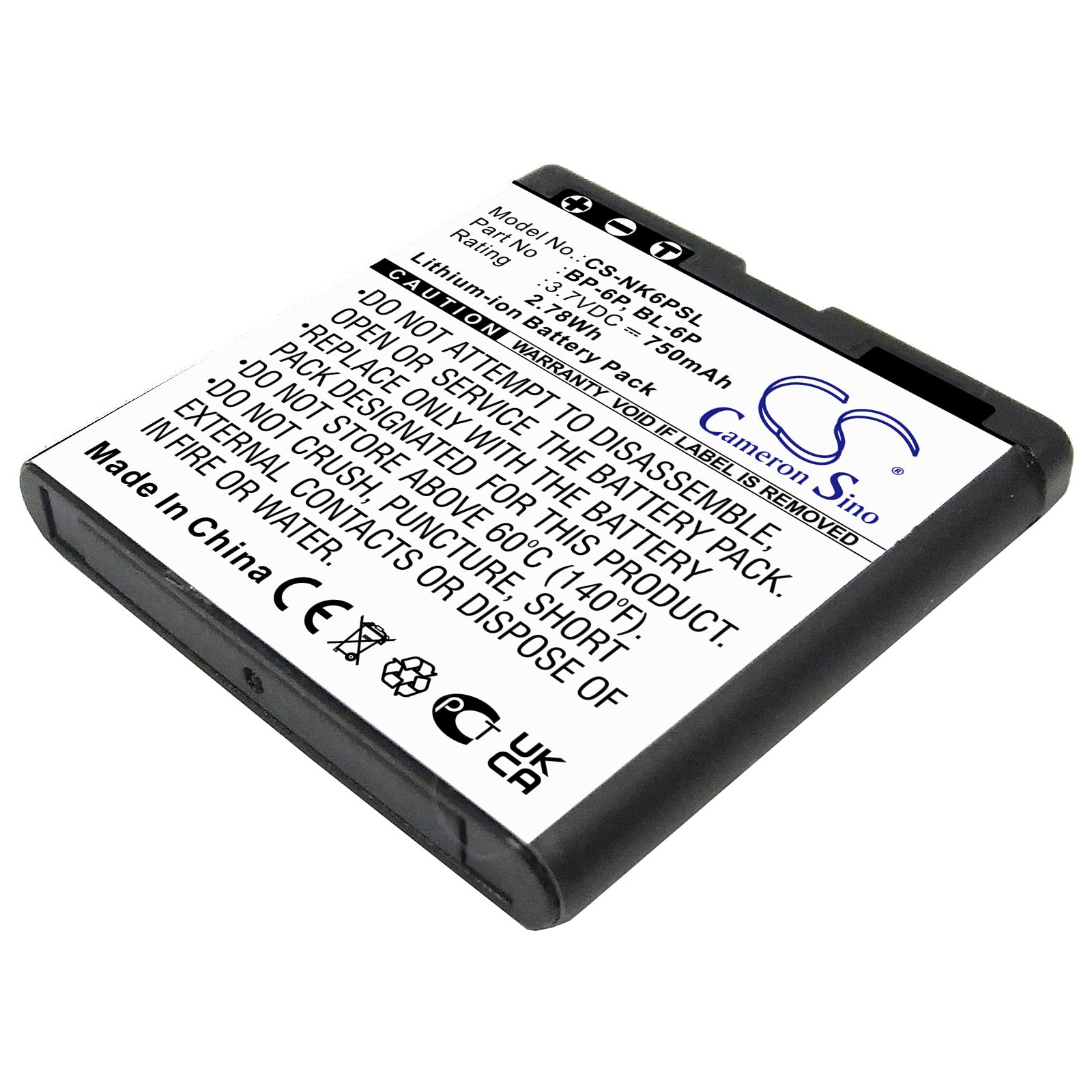 Replacement Battery for Seecode | Nokia | Mobiado S40 – Mobile, SmartPhone – 750mAh / 3.7V - image 1