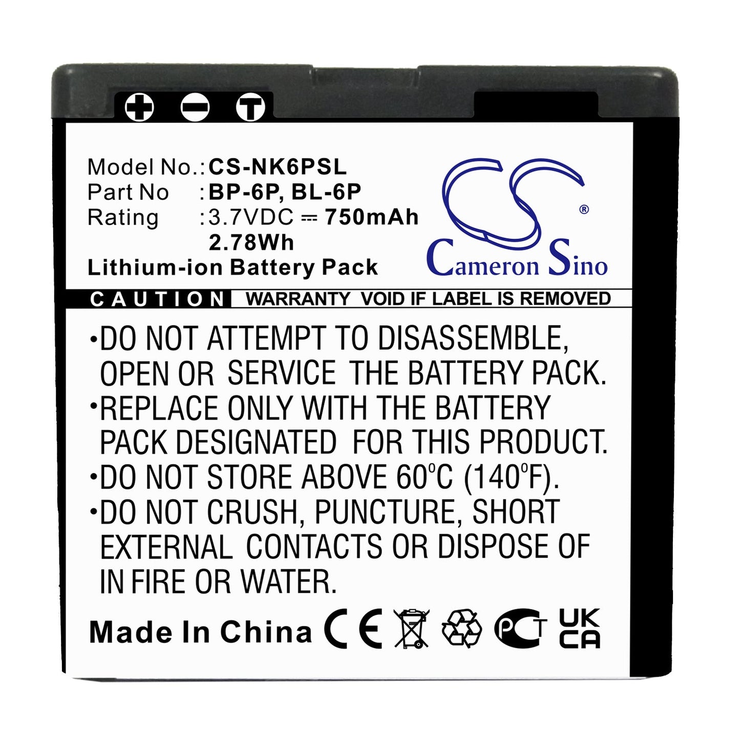 Replacement Battery for Mobiado  Professional 105 Damascus – Mobile, SmartPhone – 750mAh / 2.78Wh / 3.7V