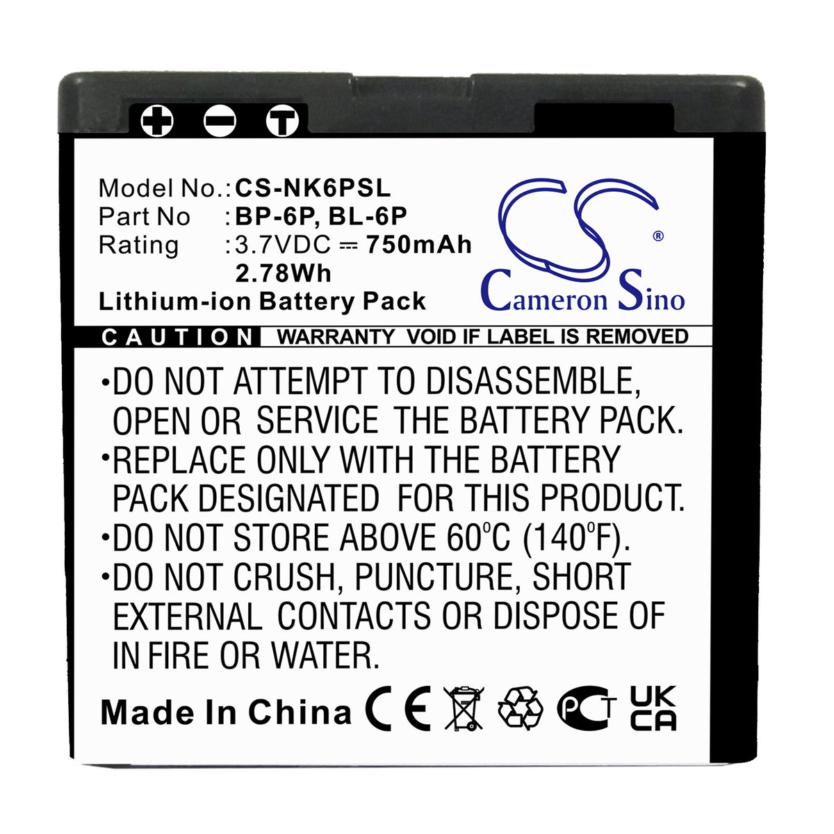 Replacement Battery for Seecode | Nokia | Mobiado S40 – Mobile, SmartPhone – 750mAh / 3.7V