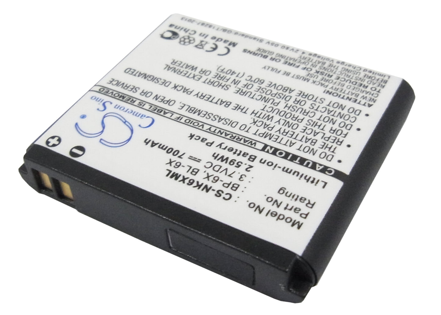 Replacement Battery for Nokia 8800 – Mobile, SmartPhone – 700mAh / 3.7V - image 2
