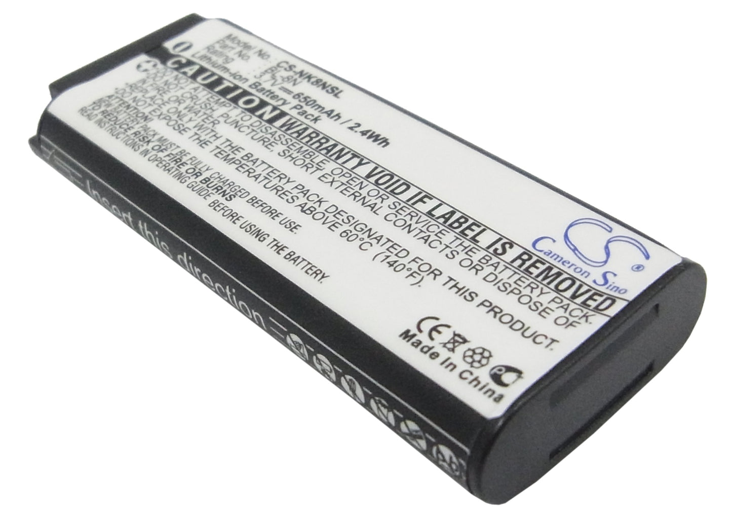 Replacement Battery for Nokia 7280 – Mobile, SmartPhone – 650mAh / 3.7V - image 1