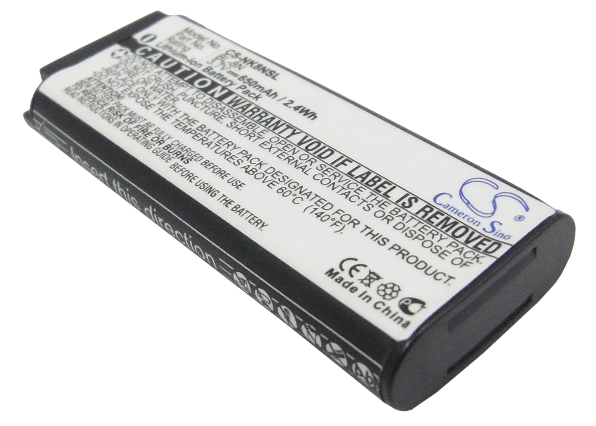 Replacement Battery for Nokia 7280 – Mobile, SmartPhone – 650mAh / 3.7V - image 1