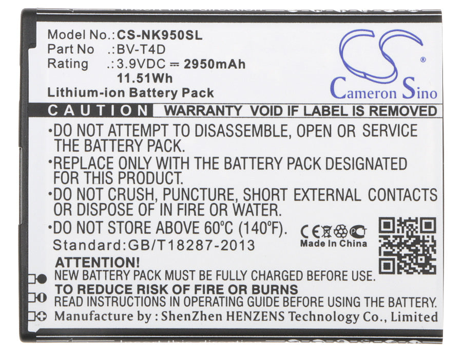 Replacement Battery for Microsoft  Cityman – Mobile, SmartPhone – 2950mAh / 11.51Wh / 3.9V