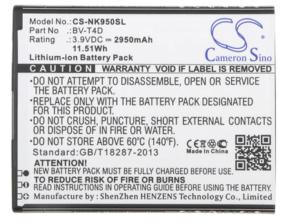Replacement Battery for Microsoft  Cityman – Mobile, SmartPhone – 2950mAh / 11.51Wh / 3.9V