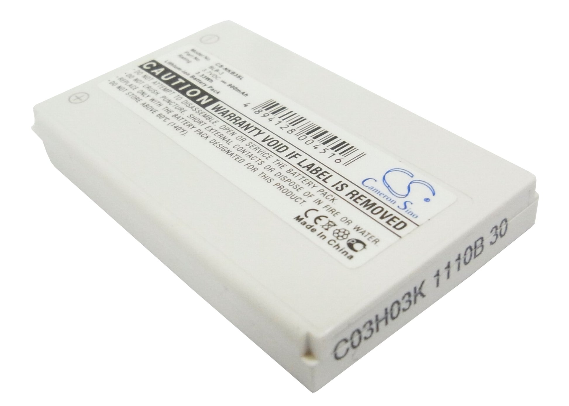 Replacement Battery for Nokia 6340 – Mobile, SmartPhone – 900mAh / 3.7V - image 1