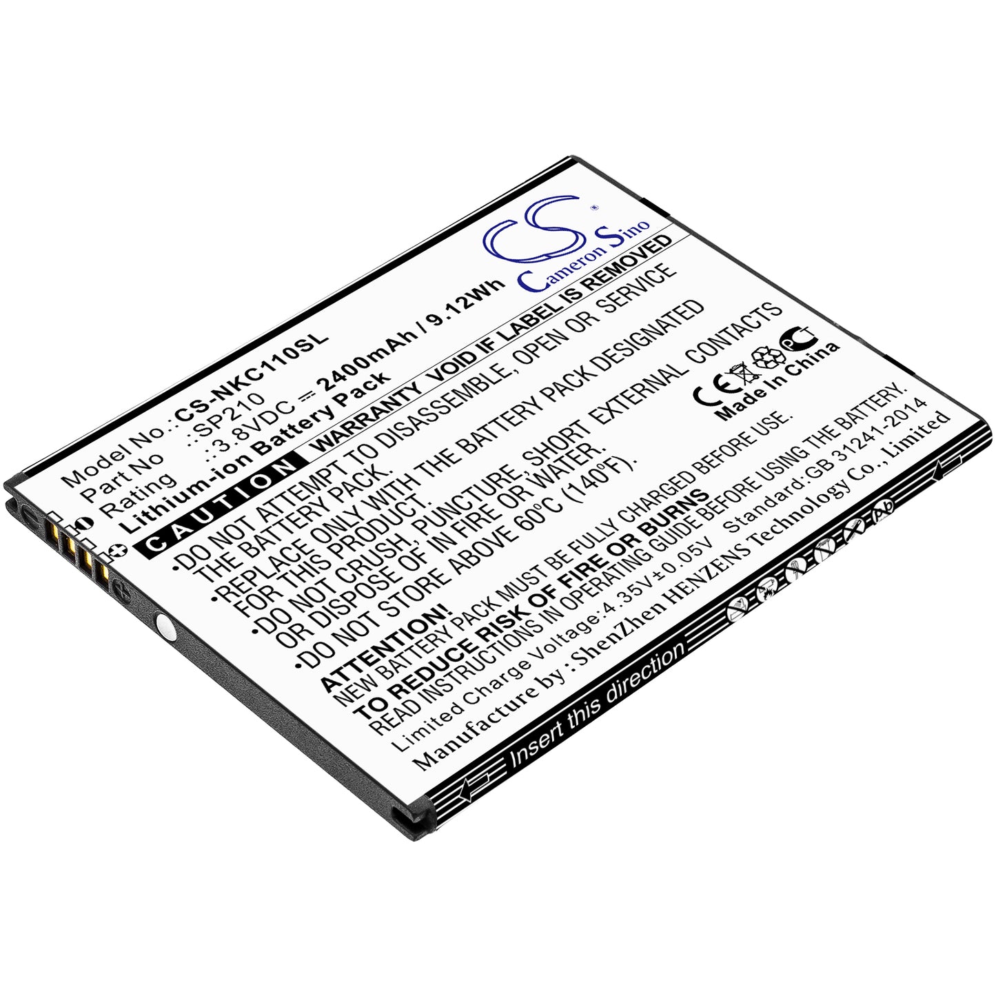 Replacement Battery for Nokia C1 Plus – Mobile, SmartPhone – 2400mAh / 3.8V - image 1