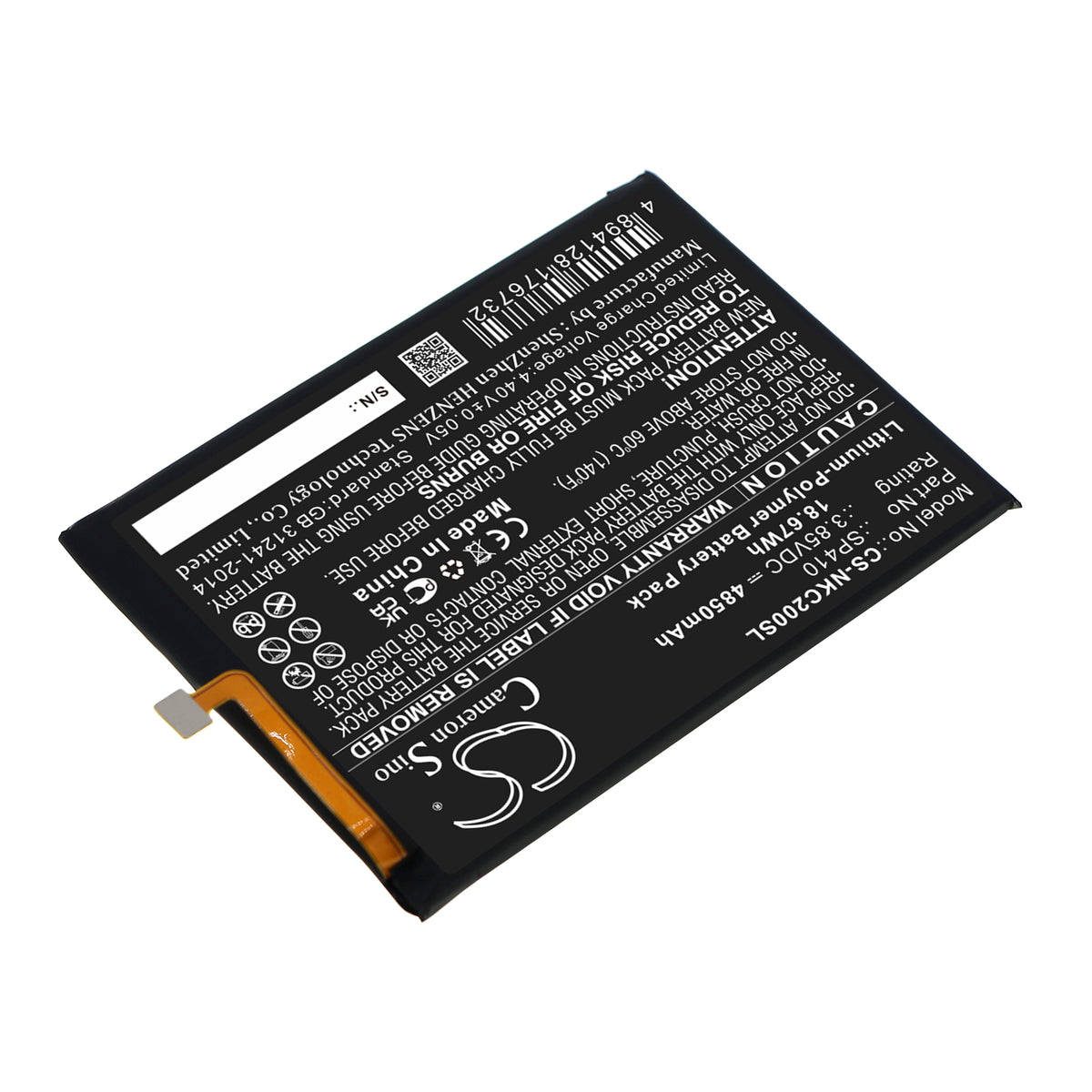 Replacement Battery for Nokia C20 Plus – Mobile, SmartPhone – 4850mAh / 3.85V