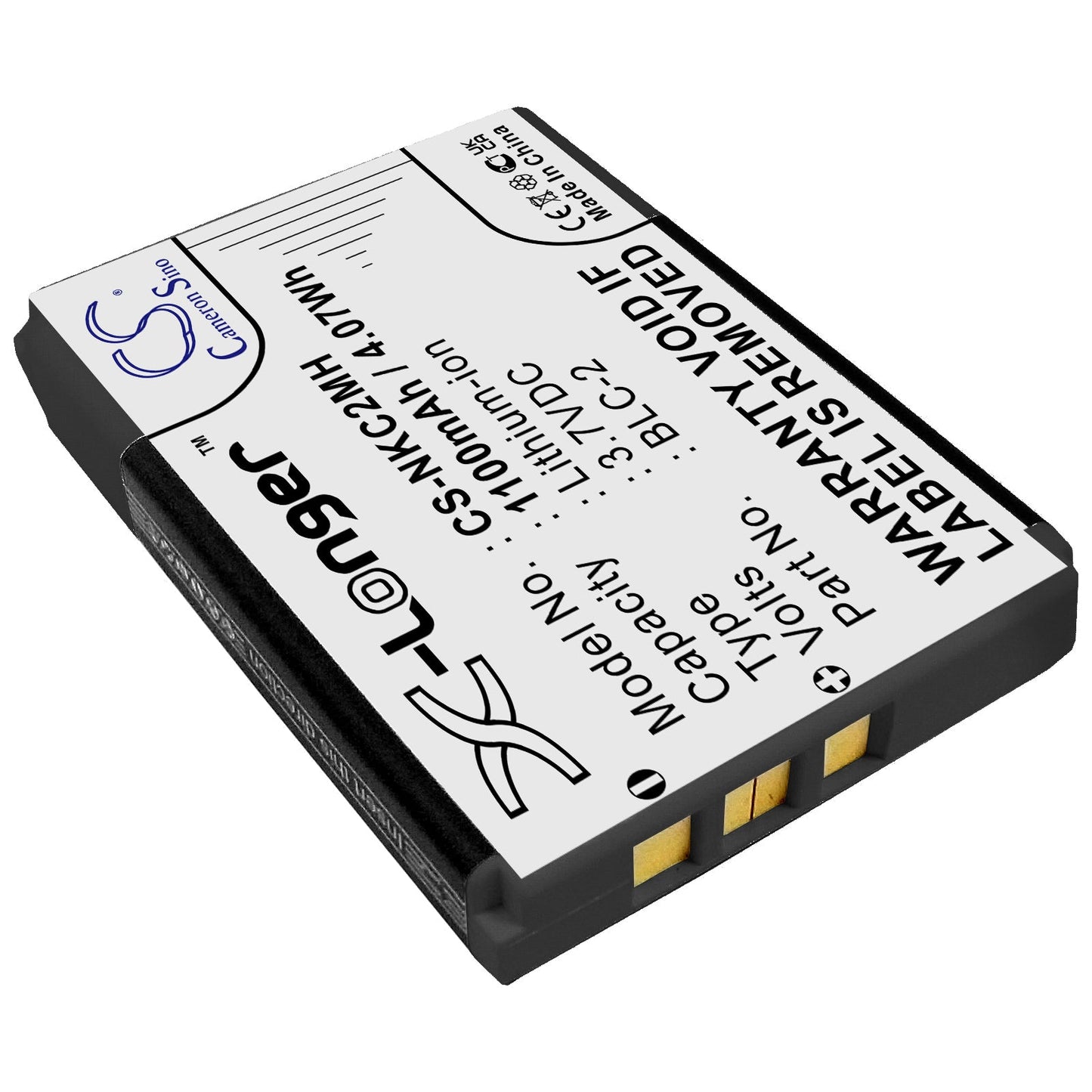 Replacement Battery for Nokia  1220 – Mobile, SmartPhone – 1100mAh / 4.07Wh / 3.7V