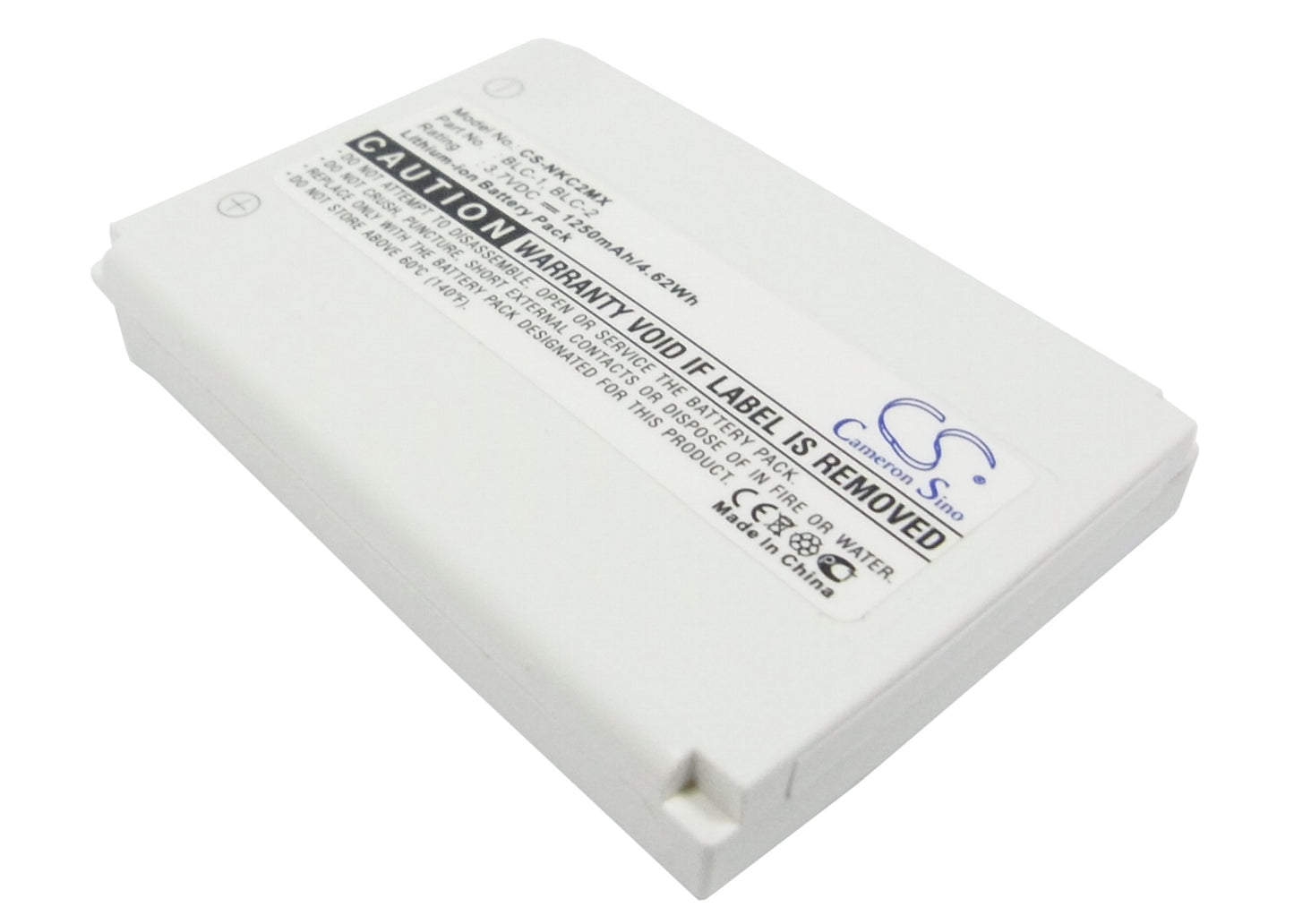 Replacement Battery for Nokia 1221 – Mobile, SmartPhone – 1250mAh / 3.7V - image 1