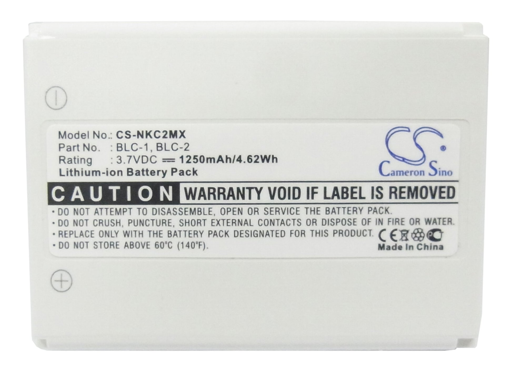 Replacement Battery for Nokia 1221 – Mobile, SmartPhone – 1250mAh / 3.7V - image 5