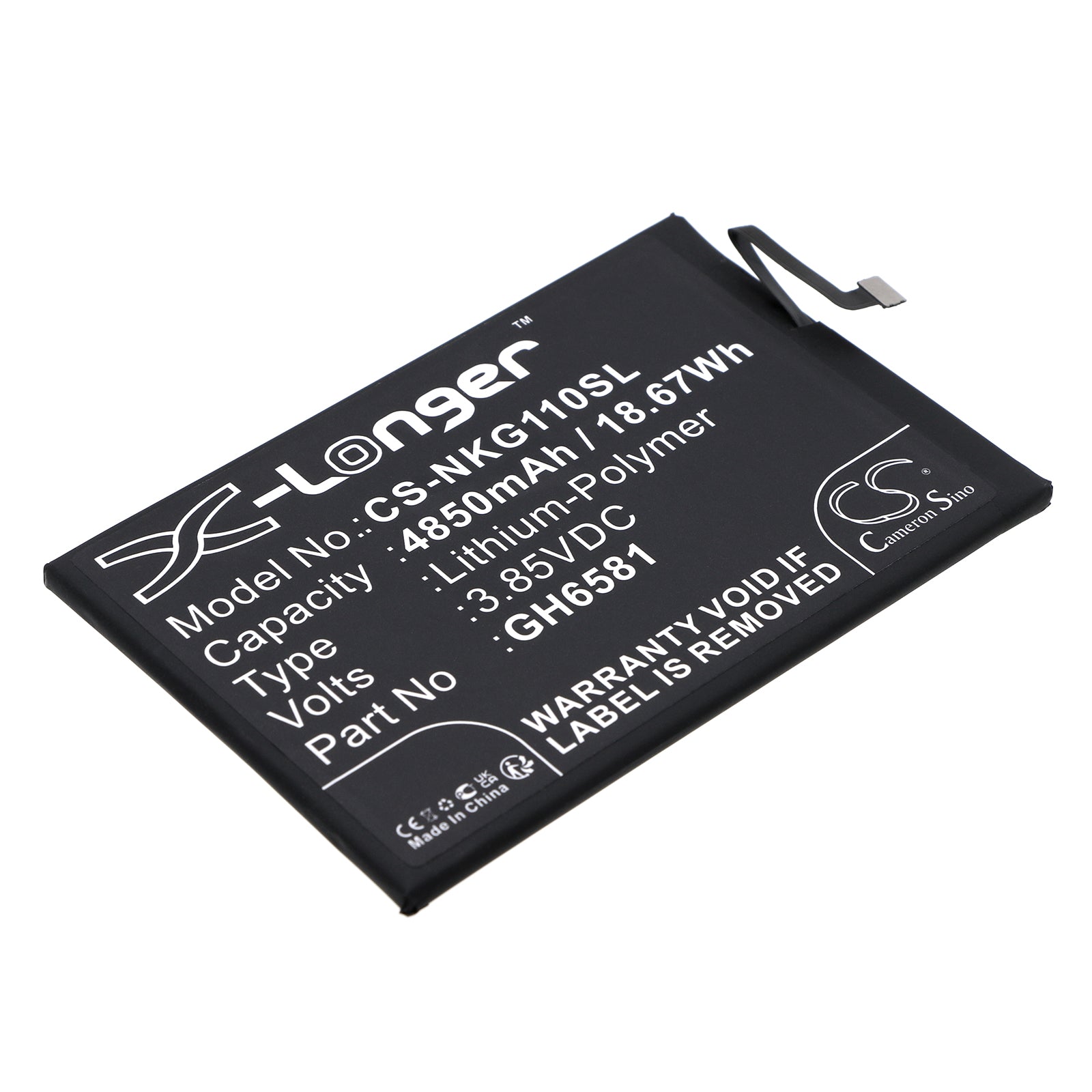 Replacement Battery for Nokia G11 Plus 2022 – Mobile, SmartPhone – 4850mAh / 3.85V - image 1