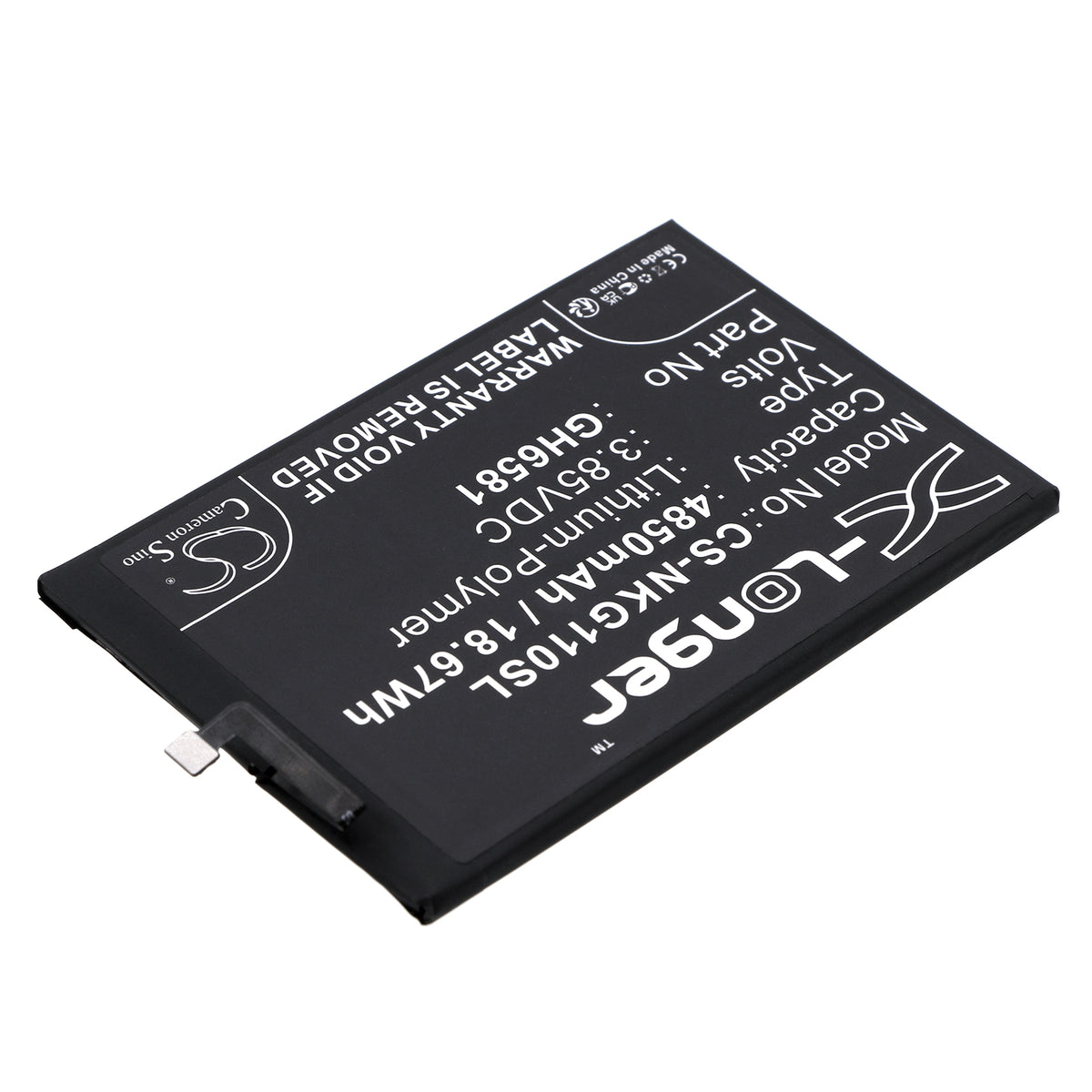 Replacement Battery for Nokia G11 Plus 2022 – Mobile, SmartPhone – 4850mAh / 3.85V