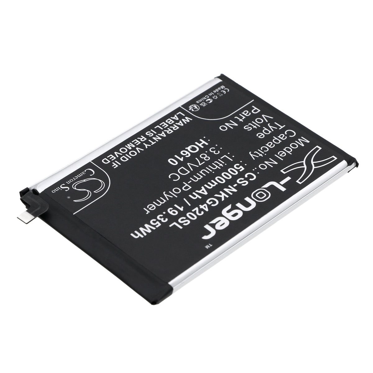 Replacement Battery for Nokia G42 5G – Mobile, SmartPhone – 5000mAh / 3.87V