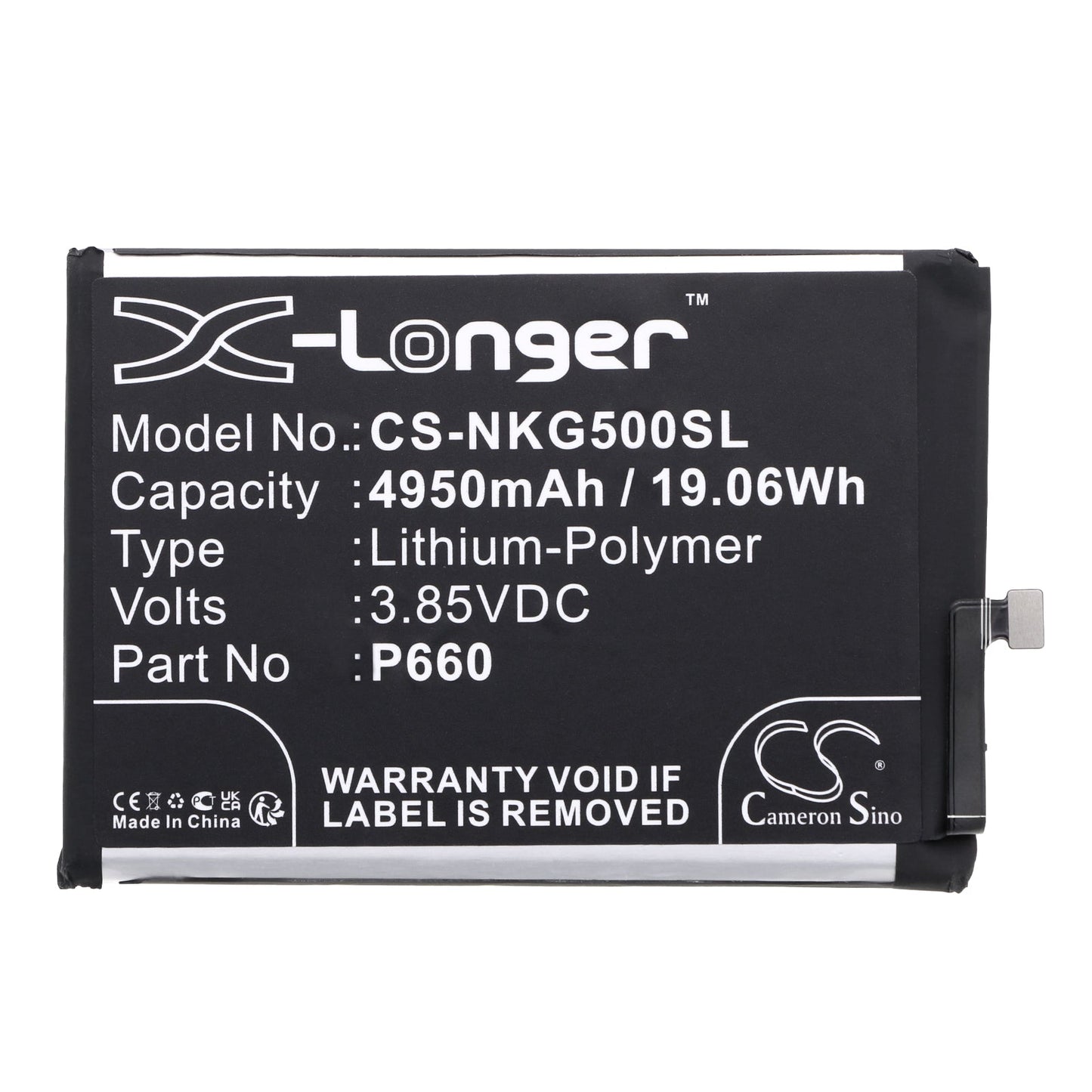 Replacement Battery for Nokia  G50 – Mobile, SmartPhone – 4950mAh / 19.06Wh / 3.85V