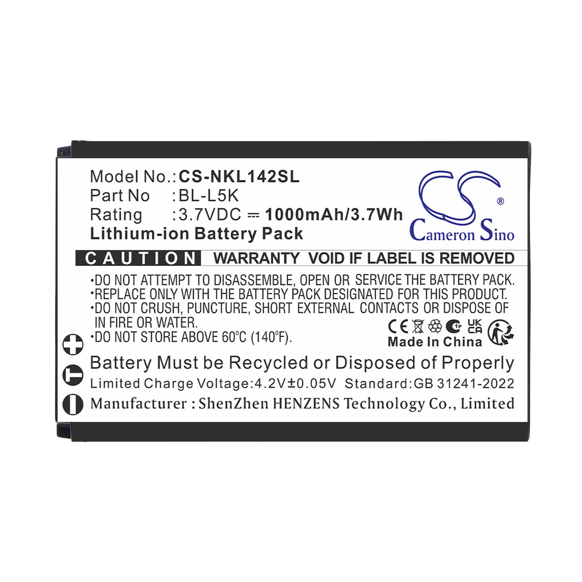 Replacement Battery for Nokia 105+ 2022 – Mobile, SmartPhone – 1000mAh / 3.7V
