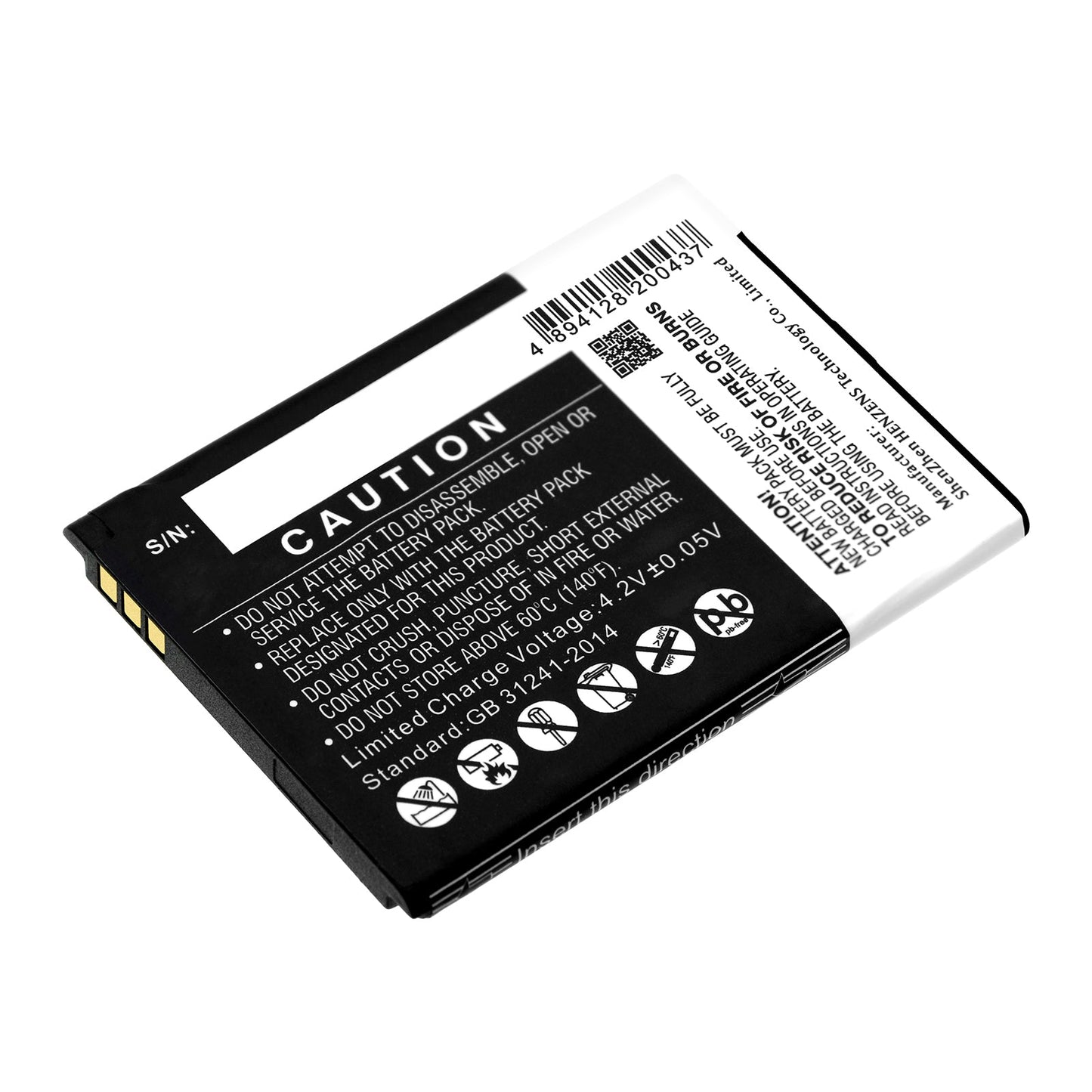 Replacement Battery for Nokia  2660 Flip 4G – Mobile, SmartPhone – 1150mAh / 4.26Wh / 3.7V