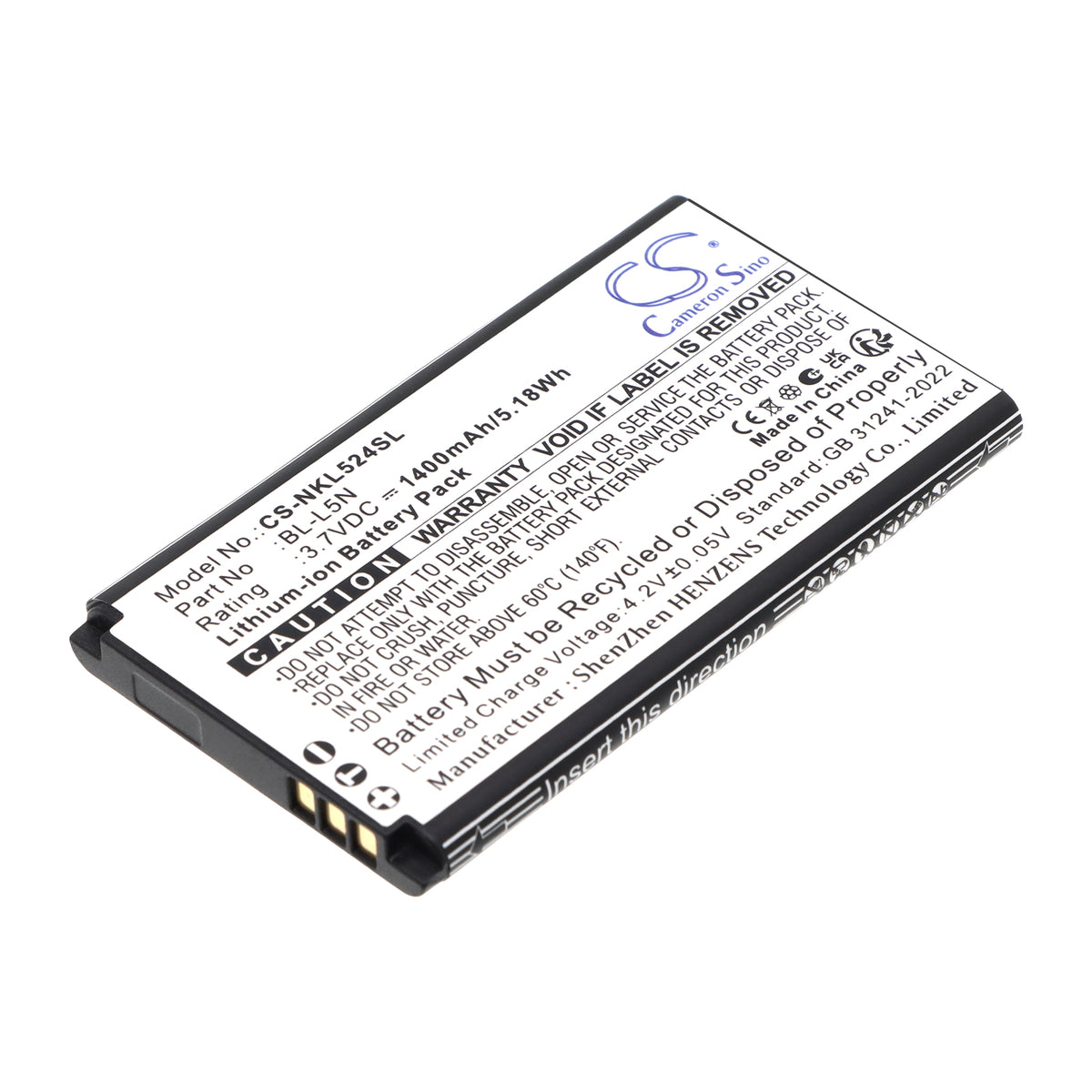 Replacement Battery for Nokia 230 2024 – Mobile, SmartPhone – 1400mAh / 3.7V