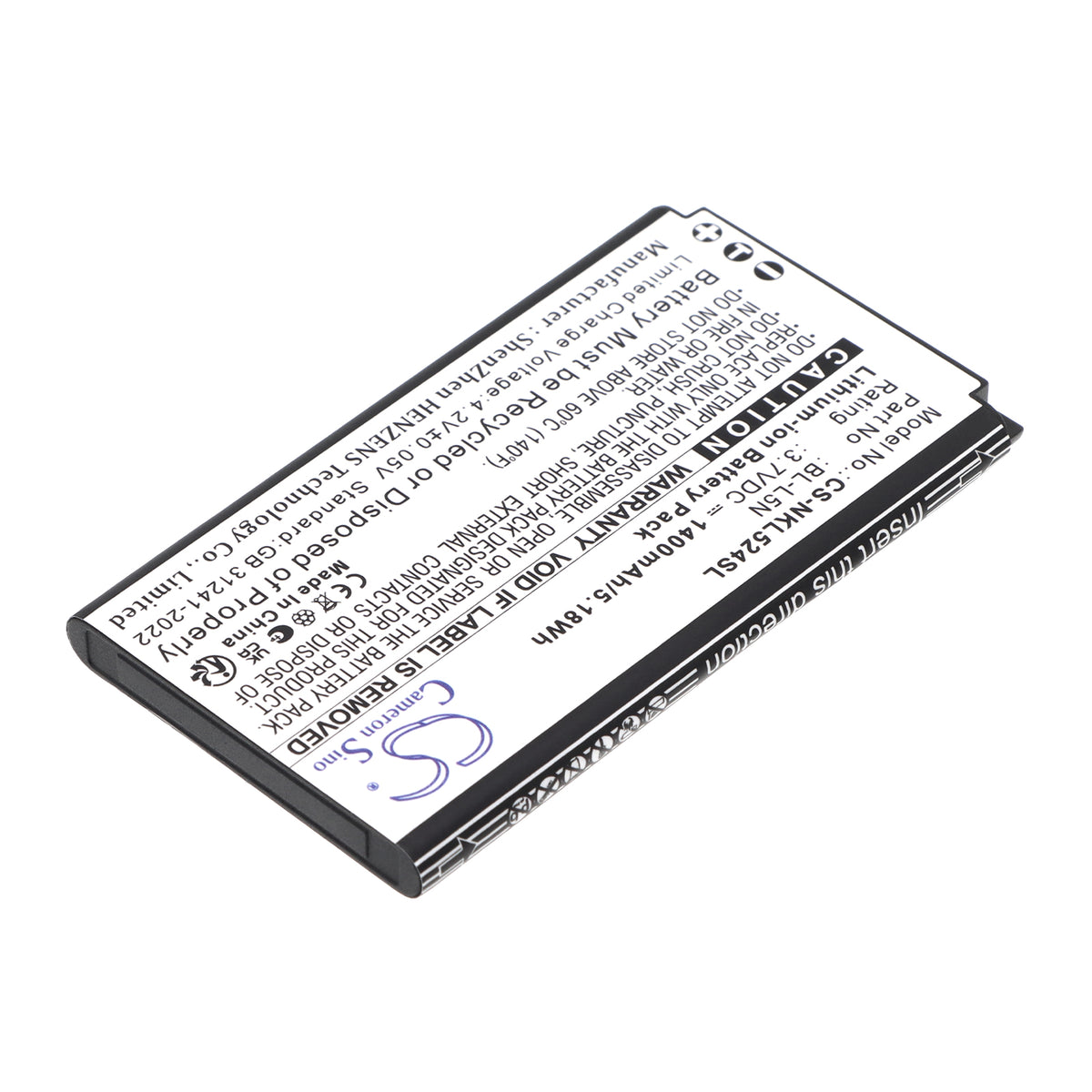 Replacement Battery for Nokia 230 2024 – Mobile, SmartPhone – 1400mAh / 3.7V