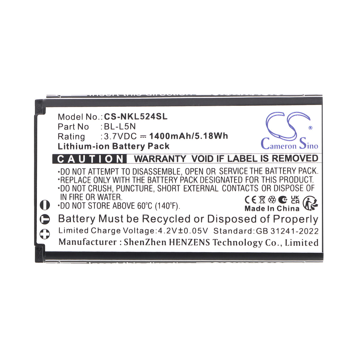 Replacement Battery for Nokia 230 2024 – Mobile, SmartPhone – 1400mAh / 3.7V