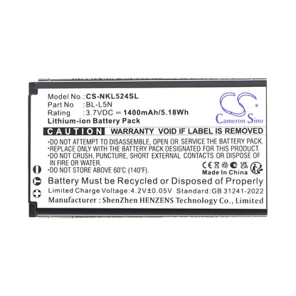 Replacement Battery for Nokia 230 2024 – Mobile, SmartPhone – 1400mAh / 3.7V