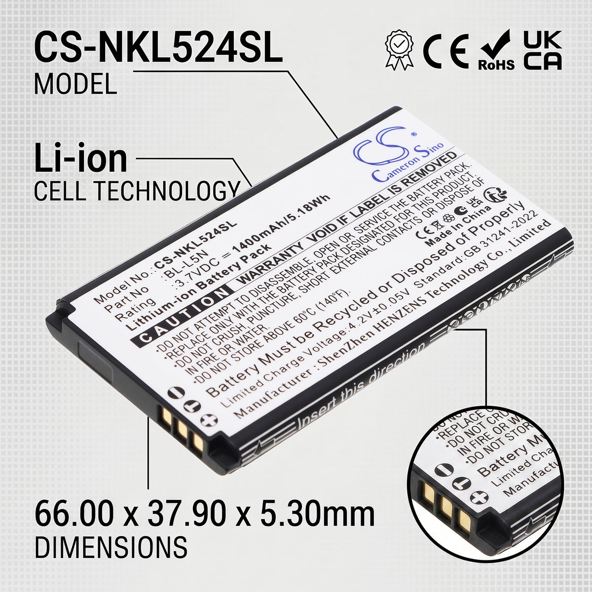 Replacement Battery for Nokia 230 2024 – Mobile, SmartPhone – 1400mAh / 3.7V