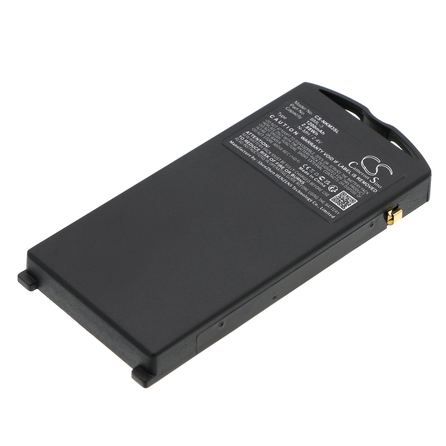 Replacement Battery for Nokia 3210 – Mobile, SmartPhone – 1200mAh / 2.4V - image 1
