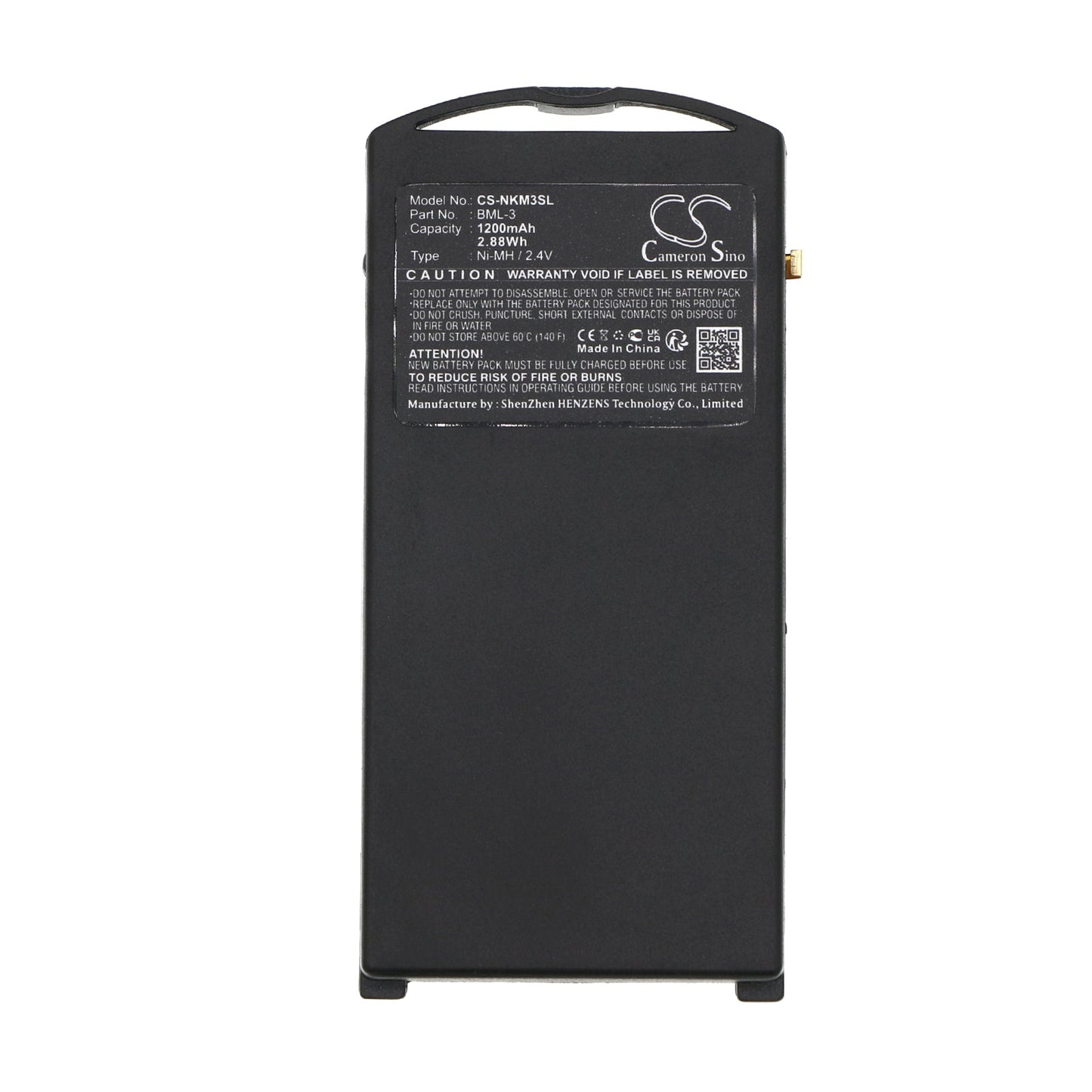 Replacement Battery for Nokia  3210 – Mobile, SmartPhone – 1200mAh / 2.88Wh / 2.4V