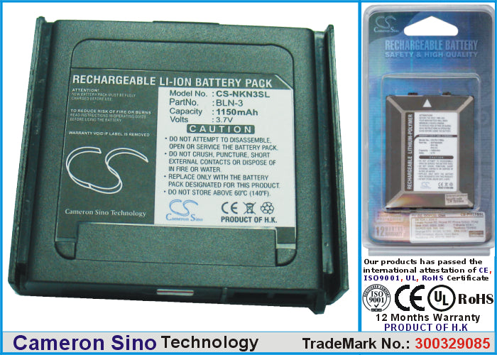 Replacement Battery for Nokia 9110 – Mobile, SmartPhone – 1150mAh / 3.7V - image 1