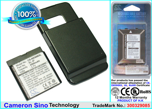 Replacement Battery for Nokia N96 – Mobile, SmartPhone – 2000mAh / 3.7V - image 1