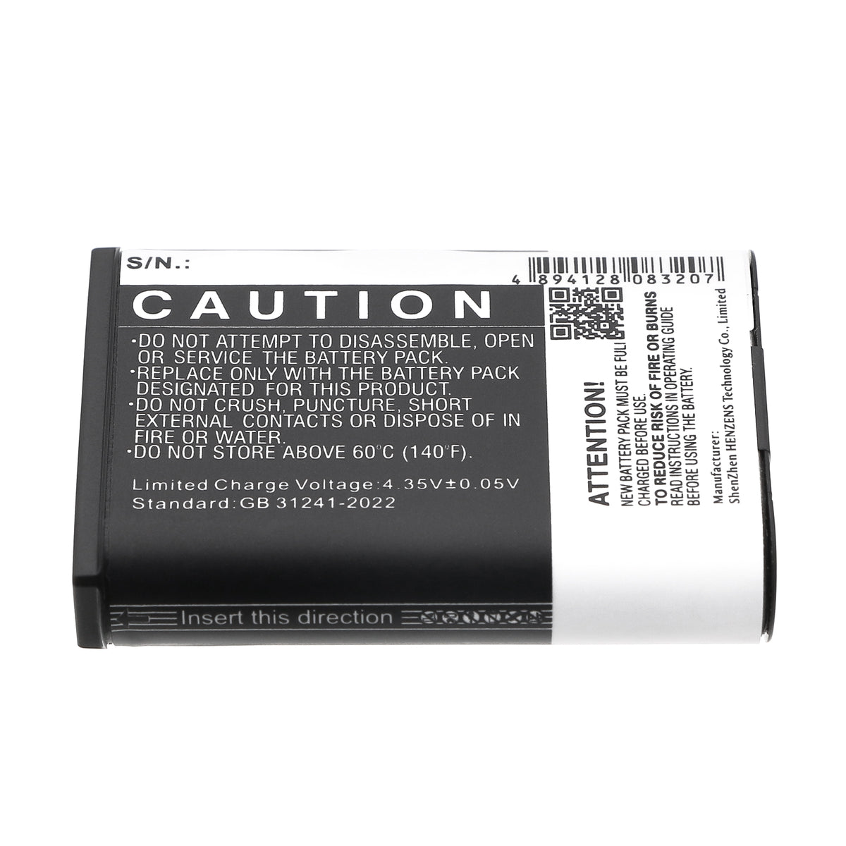 Replacement Battery for NiKon Coolpix P600 – Camera – 1700mAh / 3.8V