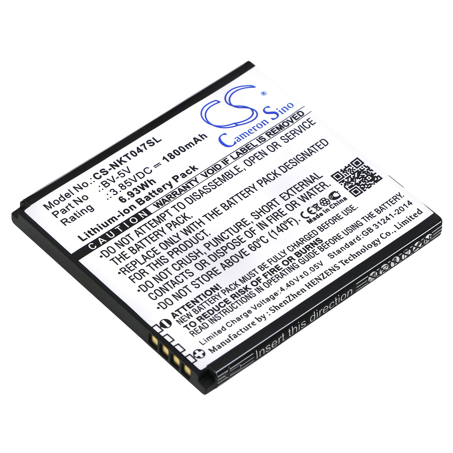 Replacement Battery for Nokia 1 – Mobile, SmartPhone – 1800mAh / 3.85V - image 1