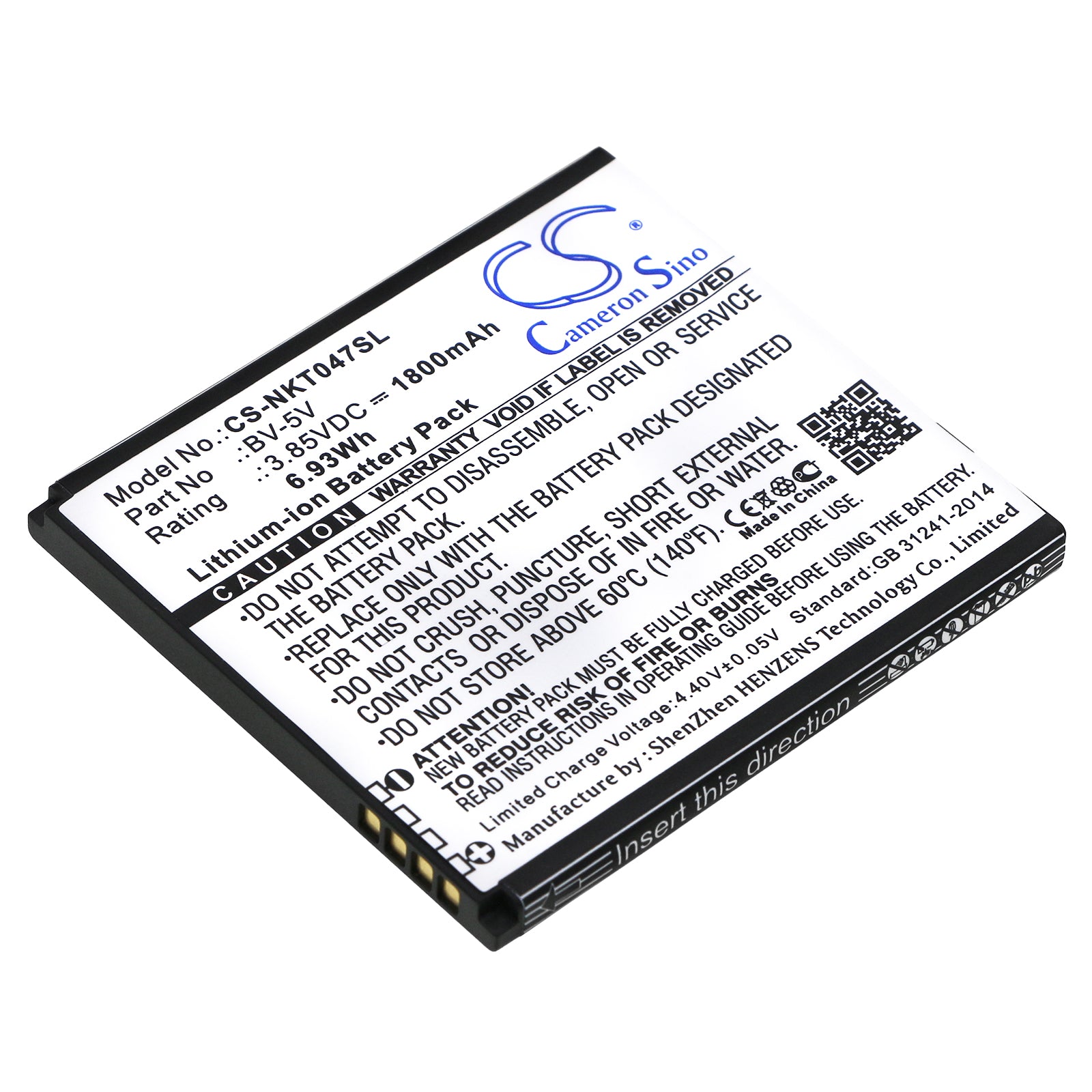 Replacement Battery for Nokia 1 – Mobile, SmartPhone – 1800mAh / 3.85V - image 1