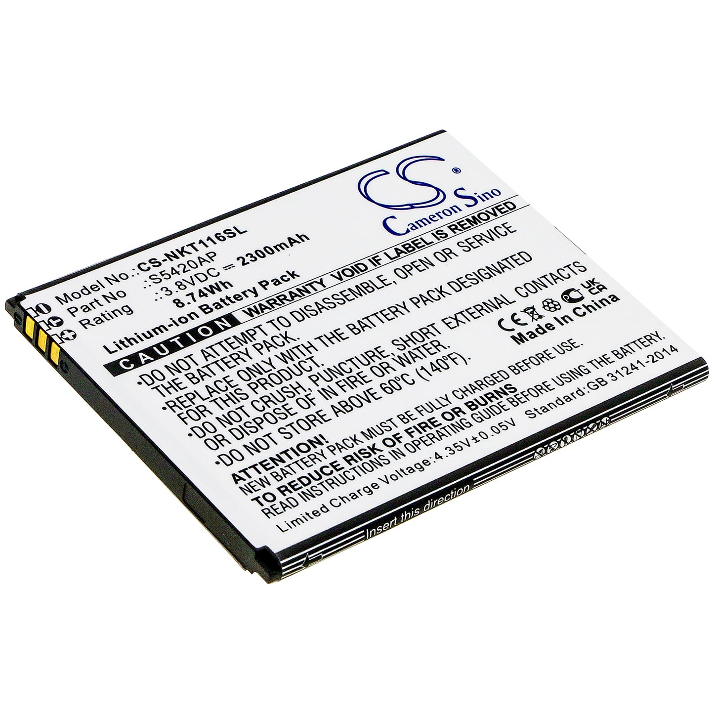 Replacement Battery for Nokia C1 2019 – Mobile, SmartPhone – 2300mAh / 3.8V - image 1